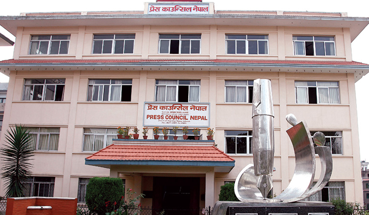 हुबहु समाचार सार्ने १८३ अनलाइन कारबाहीमा
